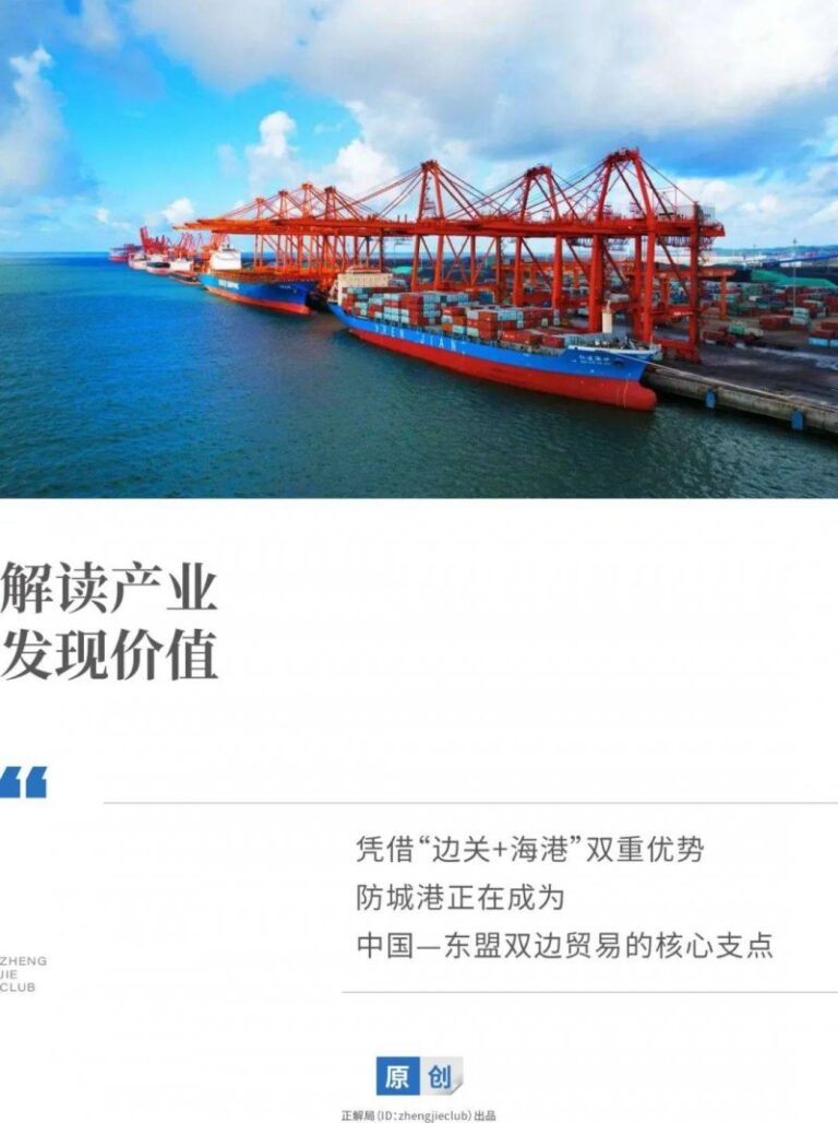 蓝莓外汇平台怎么开户蓝莓外汇平台即将进行数字货币保养，理财者们你们准备好了吗？