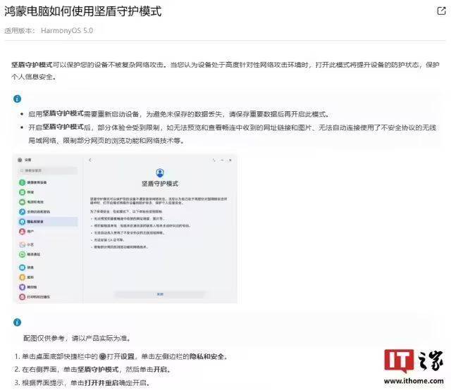 蓝莓外汇平台期货交易到底是什么？我用了3个月才明白的真相与技巧