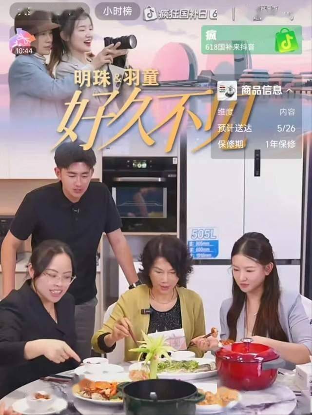 蓝莓市场外汇是不是正规的我在蓝莓交易平台移动设备端网页版上交易了3个月，竟然收获了意想不到的获利！