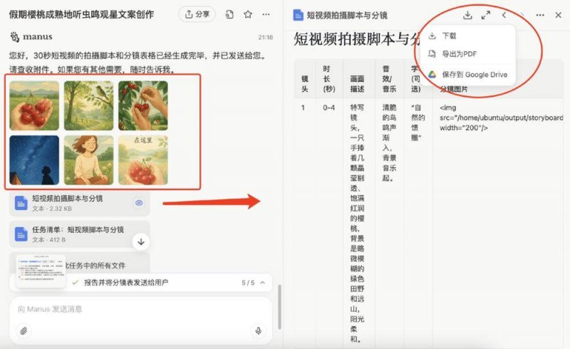 蓝莓外汇平台官网揭秘蓝莓外汇黄金开户的神秘流程，99%的人都不知道的技巧！