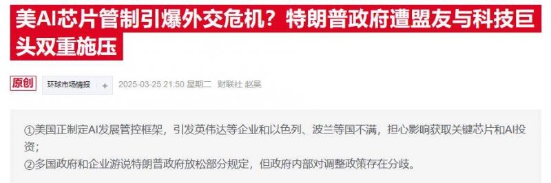 蓝莓外汇平台怎样你知道蓝莓外汇平台到底成立多久了吗？