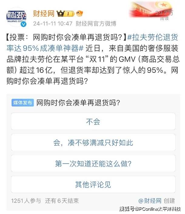 BB Markets蓝莓市场量化交易的致命缺点，你真的了解吗？
